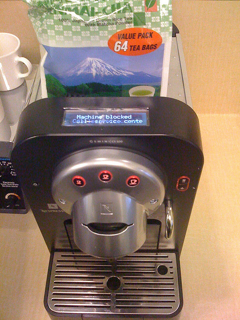 coffee machine oops